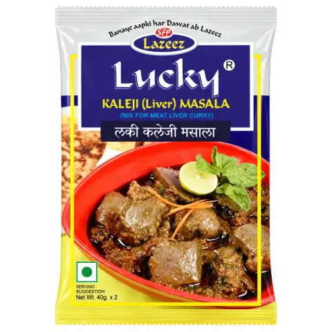 KALEJI (LIVER) MASALA 50g