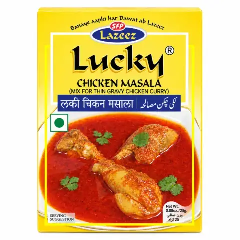 CHICKEN MASALA 60g
