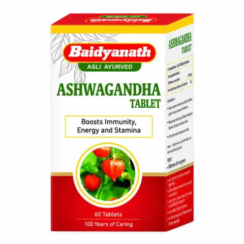 ASHWAGANDHA - 60 TABLETS