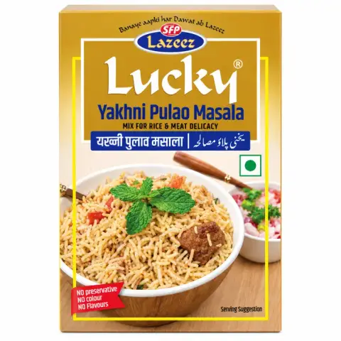 YAKHNI PULAO MASALA 50g