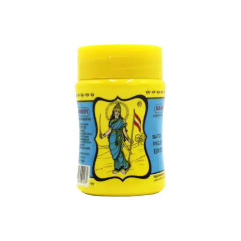 HING 50g