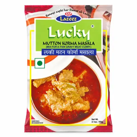 MUTTON KORMA MASALA 50g