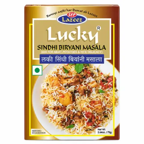 SINDHI BIRYANI MASALA 75g