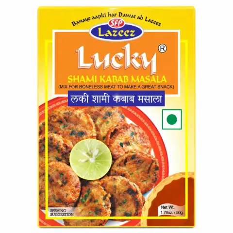 SHAMI KABAB MASALA 50g