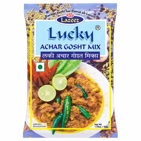 ACHAR GOSHT MIX 50g