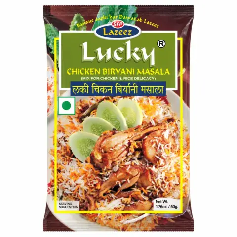 CHICKEN BIRYANI MASALA 50g
