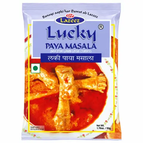 PAYA MASALA 50g
