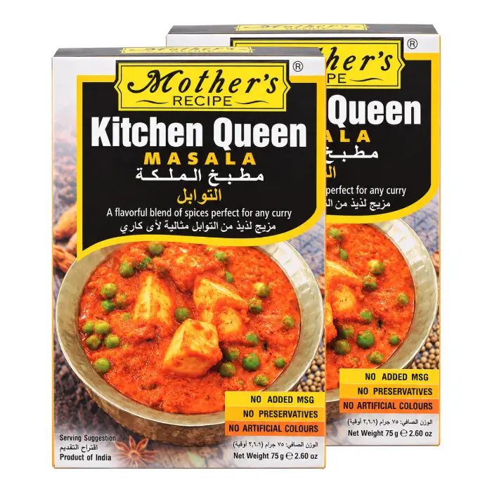 KITCHEN QUEEN MASALA 50g