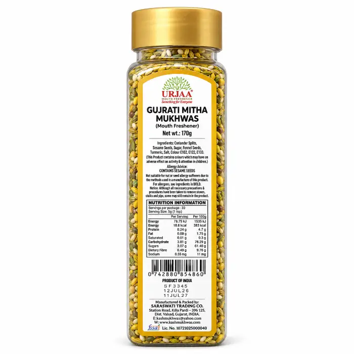 GUJRATHI MITHA MUKHWAS (Mouth Freshener) 170g