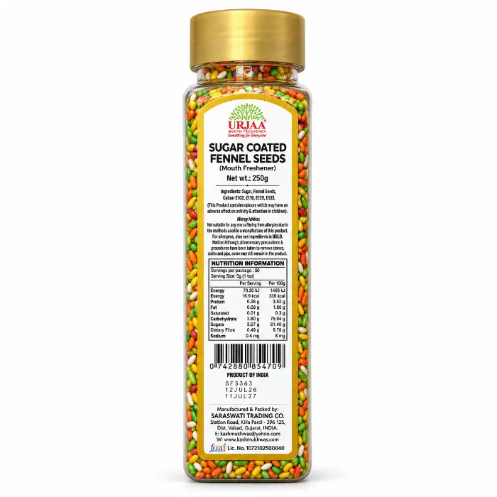 SUGAR COATED FENNEL SEEDS (Mouth Freshener) 250g